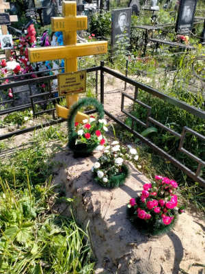 АНОШКО Николай Александрович