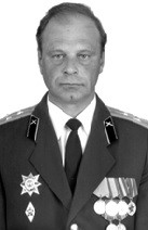 ГОРДИЕНКО Борис Николаевич