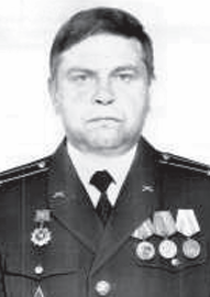 ЗОЛОТУХИН Андрей Николаевич