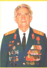 МАКСИМОВ Александр Алексеевич