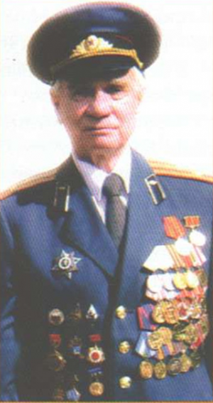 МАЛКИН Александр Лазаревич