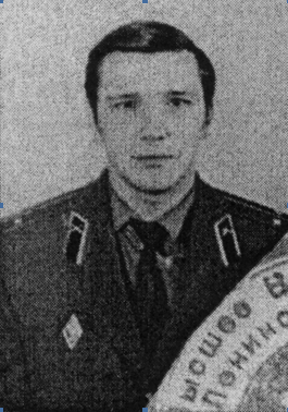 МИШИН Виктор Иванович