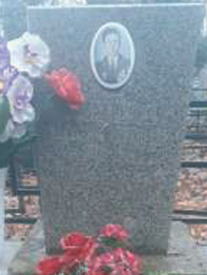 ПРОХОРЕНКО Анатолий Адамович