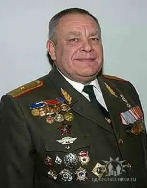 ЮДИН Николай Владимирович